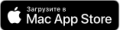 download_on_the_mac_app_store_badge_ru157x40.png