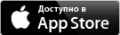playground:available_on_the_app_store_badge_ru_135x40.png